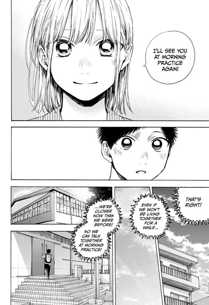 Blue Box Chapter 49 image 04_optimized